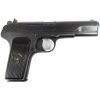 Pistolet mod. 213 kal. 9x19mm (TT wz.33)
